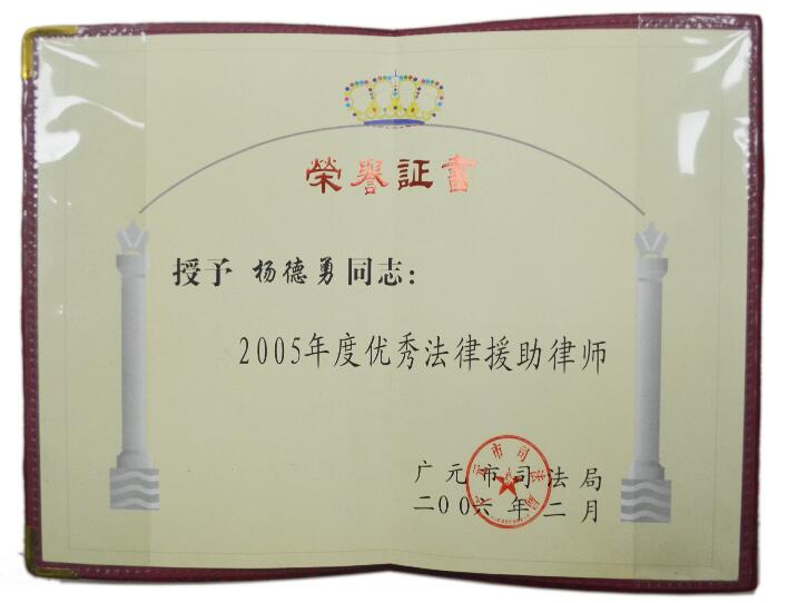 QQ截图20160122153936.jpg